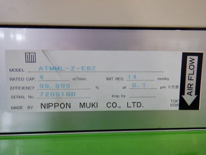 Japanese inorganic ATMML-Z-E6Z To FFU Puffirter Detail Image - ASKINDEX Korea
