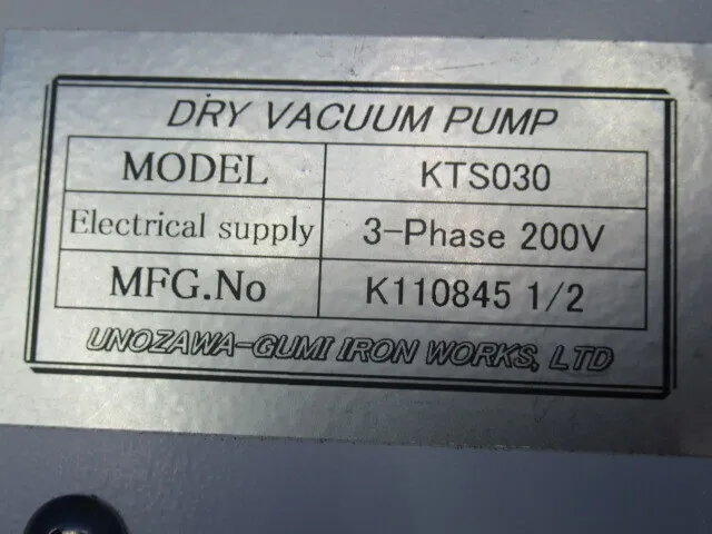Nozawa KTS030 Dry vacuum pump Detail Image - ASKINDEX Korea