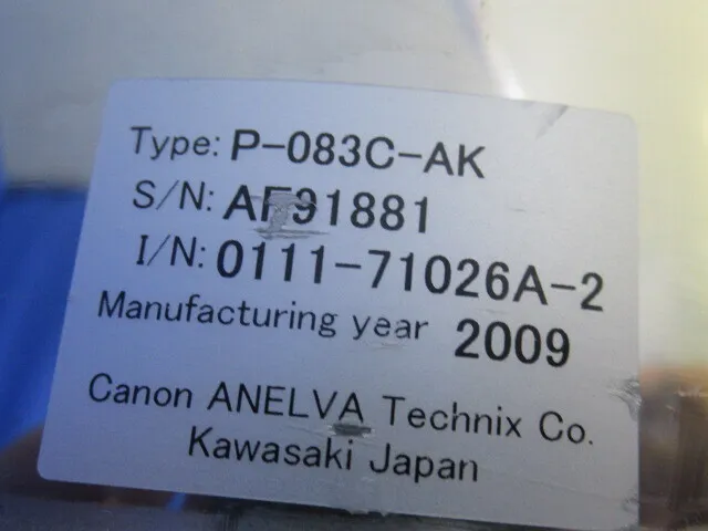 Anelba P-083C-AK Cry -pump Detail Image - ASKINDEX Korea