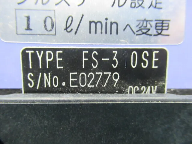 리갈 조인트 FS-30S 유량계 (날개차식) 상세 이미지 - ASKINDEX 코리아