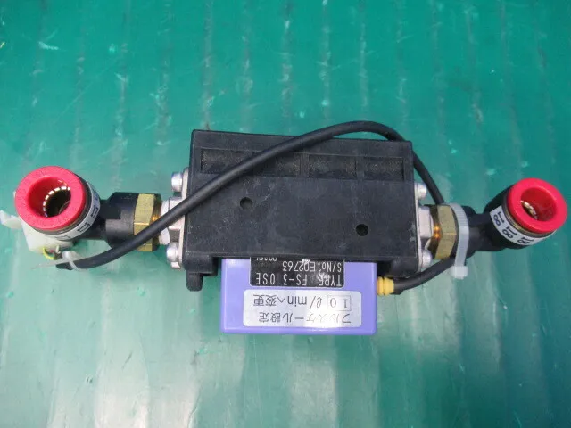 Rigal joint FS-30S Flow meter (feather car type) Detail Image - ASKINDEX Korea