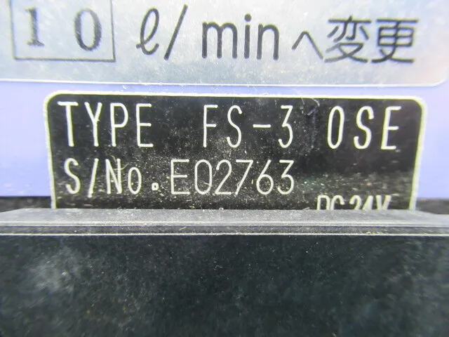 Rigal joint FS-30S Flow meter (feather car type) Detail Image - ASKINDEX Korea
