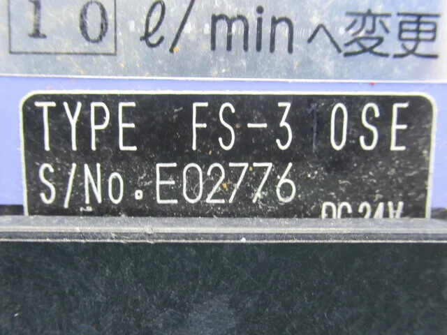 Rigal joint FS-30S Flow meter (feather car type) Detail Image - ASKINDEX Korea