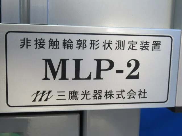 Mitaka light instrument MLP-2 Non -contact 3D measurement device Detail Image - ASKINDEX Korea