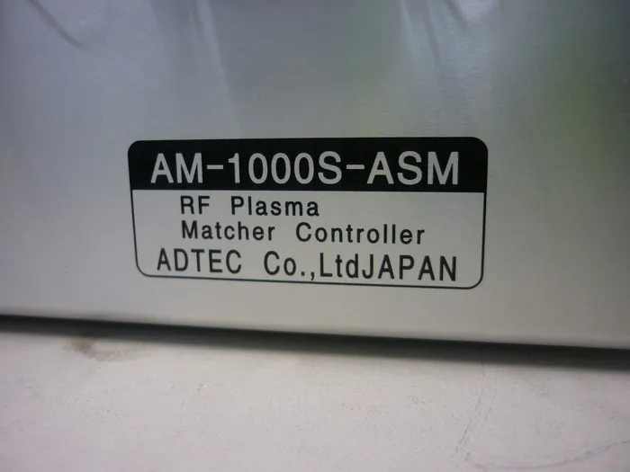 애드텍 AM-1000S-ASM 매칭 컨트롤러 상세 이미지 - ASKINDEX 코리아