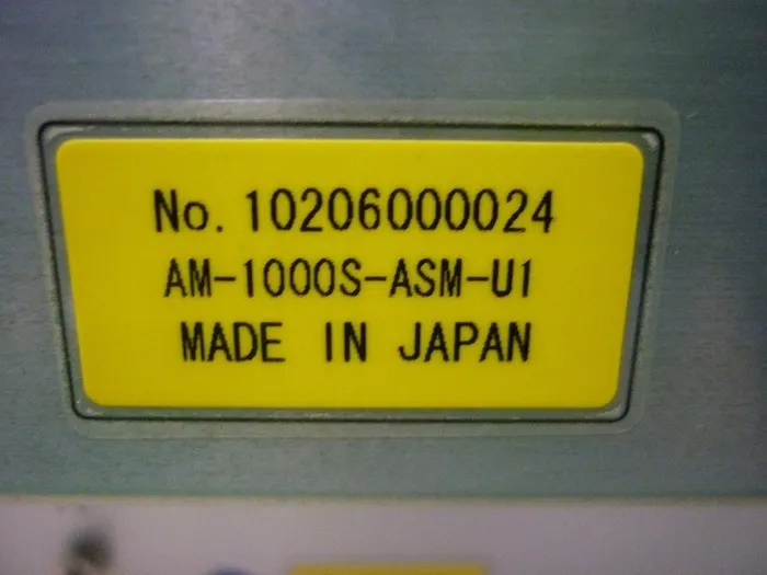애드텍 AM-1000S-ASM 매칭 컨트롤러 상세 이미지 - ASKINDEX 코리아