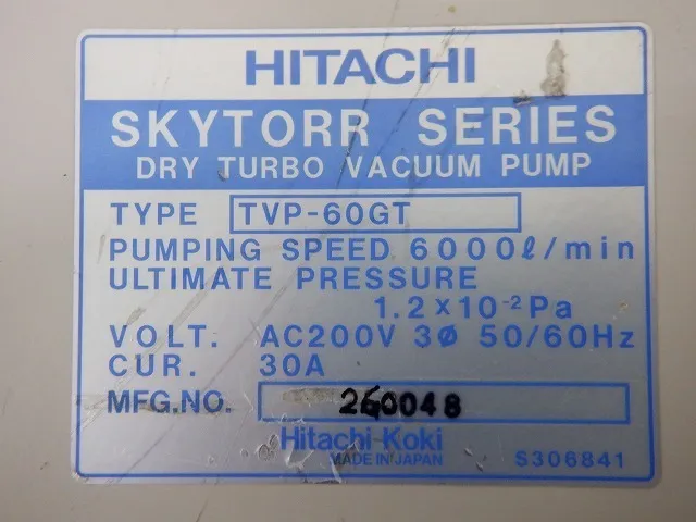 Hitachi Koki TVP-60GT Dry pump Detail Image - ASKINDEX Korea