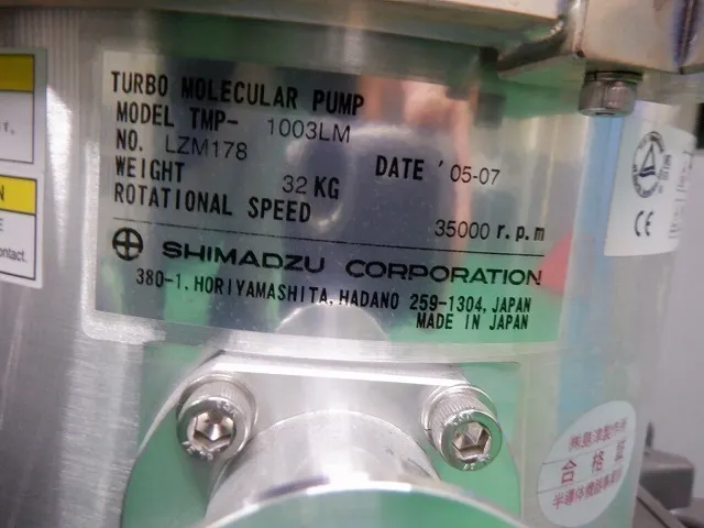 Shimadzu Manufacturing Office TMP-1003LM/EI-D1003M Turbo pump set Detail Image - ASKINDEX Korea