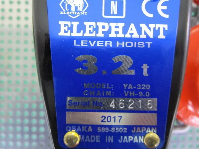 Purity stamp YA-320 Chain liver whisper Detail Image - ASKINDEX Korea