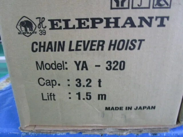 Purity stamp YA-320 Chain liver whisper Detail Image - ASKINDEX Korea