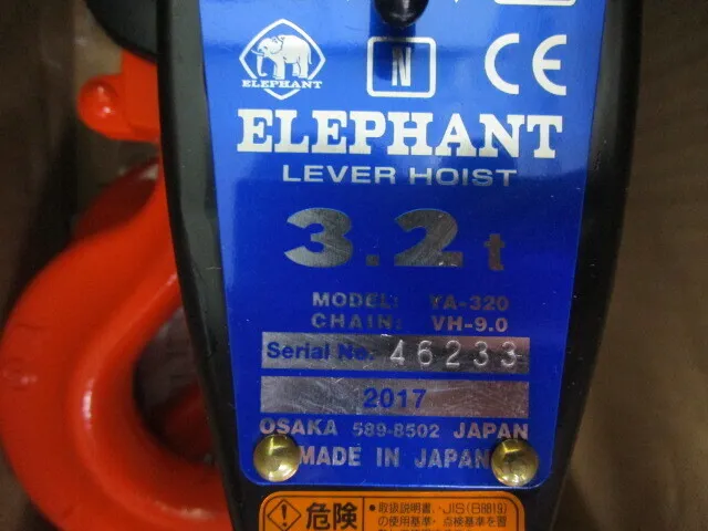 Purity stamp YA-320 Chain liver whisper Detail Image - ASKINDEX Korea
