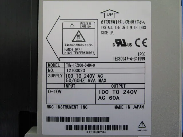 Ritual and Industry THV-1PZ060-5*HN-9 Power adjuster Sirista unit Detail Image - ASKINDEX Korea