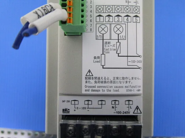 Ritual and Industry THV-1PZ060-5*HN-9 Power adjuster Sirista unit Detail Image - ASKINDEX Korea