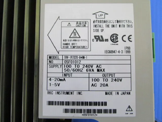 Ritual and Industry THV-1PZ020-8*HN-1 Power adjuster Sirista unit Detail Image - ASKINDEX Korea