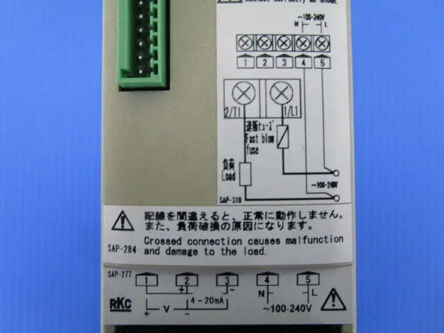 Ritual and Industry THV-1PZ020-8*HN-1 Power adjuster Sirista unit Detail Image - ASKINDEX Korea