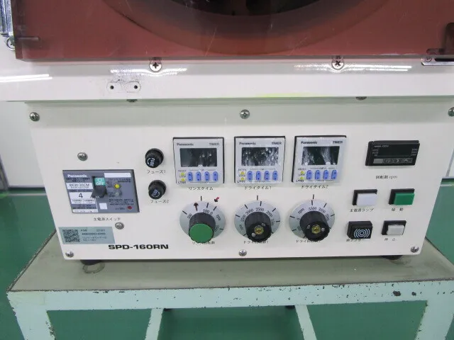 Air Brown SPD-160RN Spin dryer (rinser dryer) Detail Image - ASKINDEX Korea