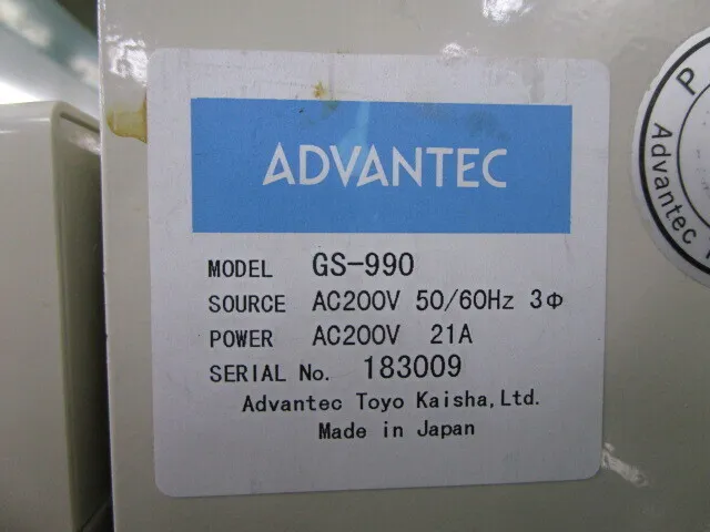 Advantech GS-990 Distilled water production equipment Detail Image - ASKINDEX Korea