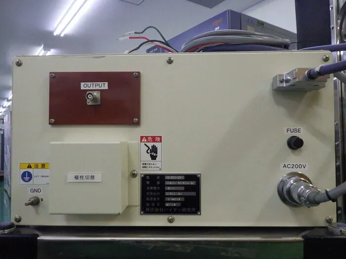 Hyden Research Institute HD-500-2PN DC stabilization power supply Detail Image - ASKINDEX Korea