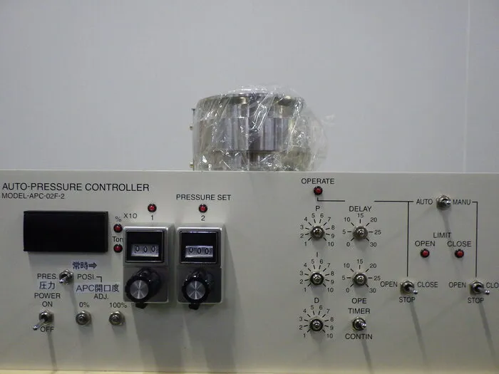 도쿄 응화 공업 AVR-50 나비 밸브 (APC) 상세 이미지 - ASKINDEX 코리아