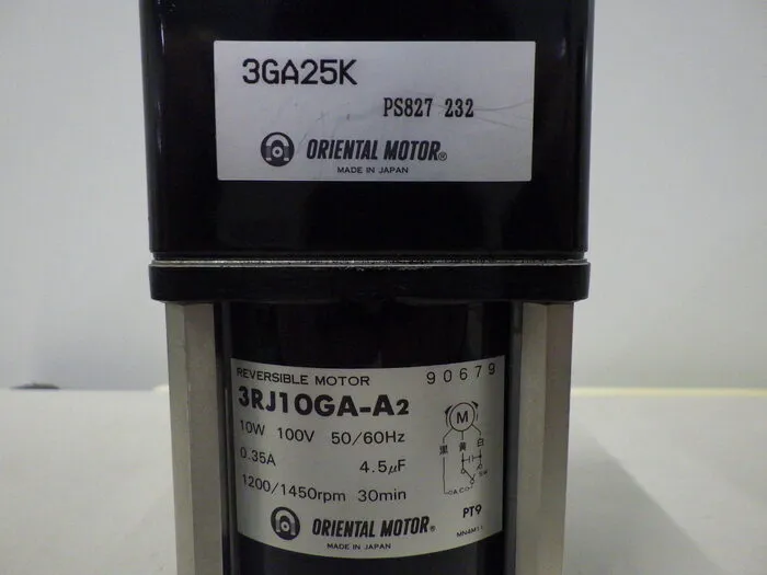 오리엔탈 모터 3RJ10GA-A2/3GA25K 모터 (레버시블) 상세 이미지 - ASKINDEX 코리아