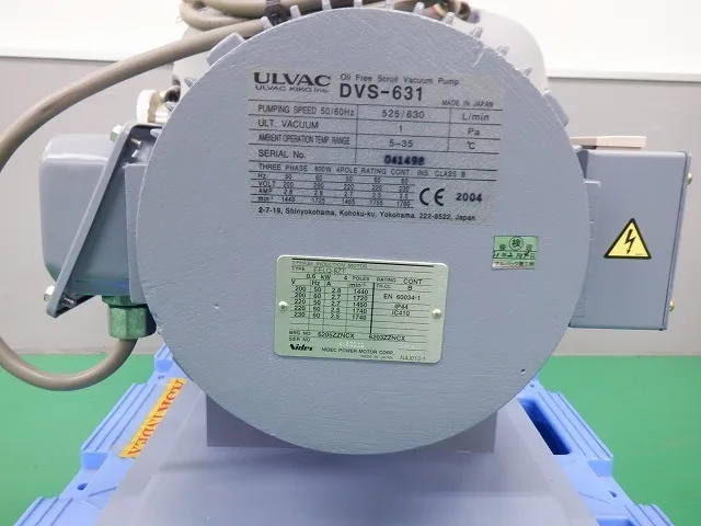 Albucking worker DVS-631 Scroll pump Detail Image - ASKINDEX Korea