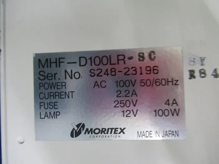 Moltex MHF-D100LR SC Cold light Detail Image - ASKINDEX Korea