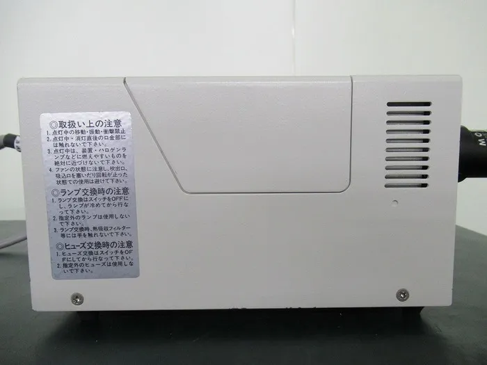 Moltex MHF-D100LR SC Cold light Detail Image - ASKINDEX Korea