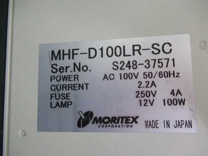 Moltex MHF-D100LR SC Cold light Detail Image - ASKINDEX Korea
