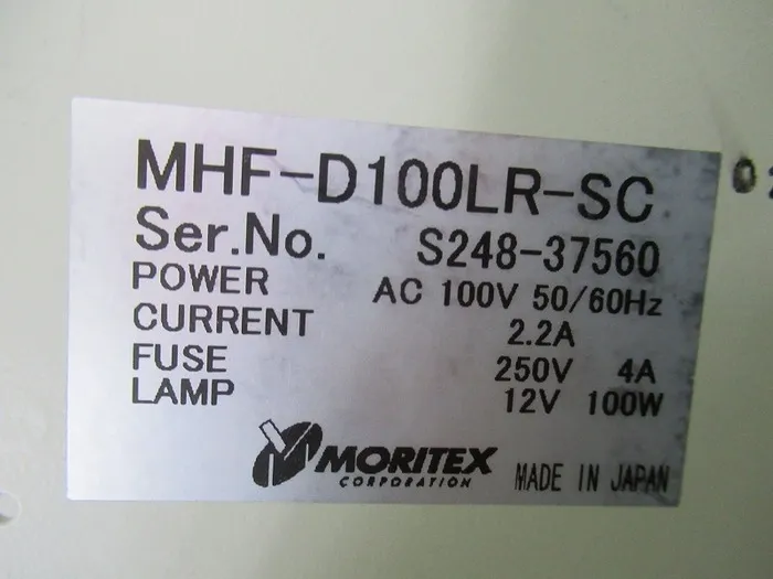 Moltex MHF-D100LR SC Cold light Detail Image - ASKINDEX Korea