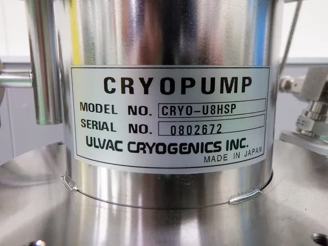 알백 CRYO-U8HSP 크라이오 펌프 상세 이미지 - ASKINDEX 코리아