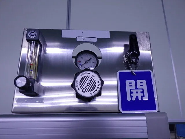 Shinei Industry PK-360C Desiccator Detail Image - ASKINDEX Korea