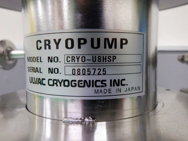 알백 CRYO-U8HSP 크라이오 펌프 상세 이미지 - ASKINDEX 코리아