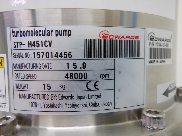 Edwards STP-H451CV/SCU-800 Turbomolecular Pump Set Detail Image - ASKINDEX Korea
