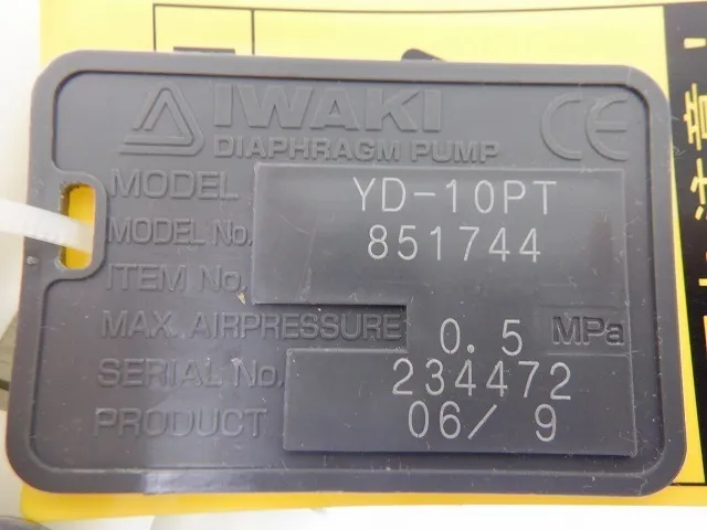 Iwaki YD-10PT Diaphragm Pump Detail Image - ASKINDEX Korea