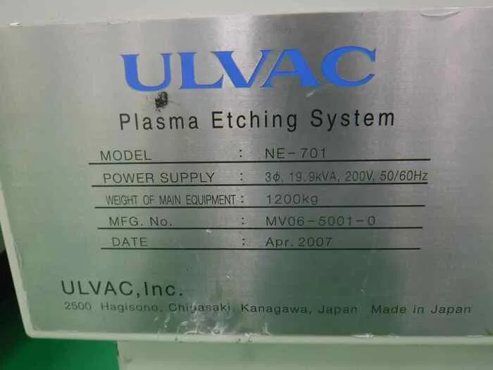 ULVAC NE-701 Etching Equipment Detail Image - ASKINDEX Korea