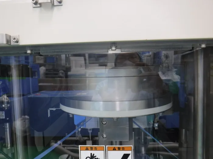 Tokyo Ohka Kogyo TCA-3811 Ashing device Detail Image - ASKINDEX Korea