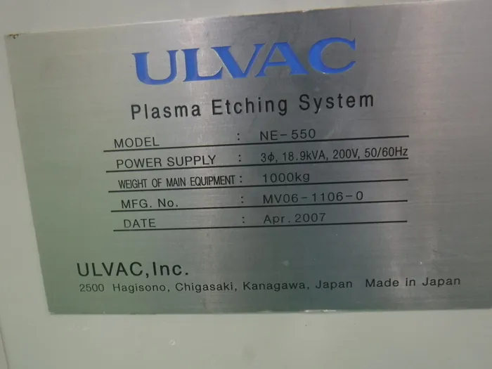ULVAC NE-550 Etching Equipment Detail Image - ASKINDEX Korea