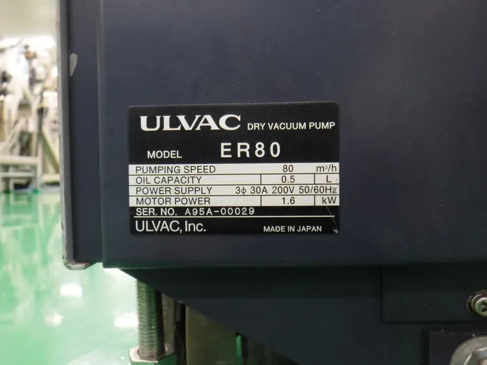 ULVAC NE-550 Etching Equipment Detail Image - ASKINDEX Korea