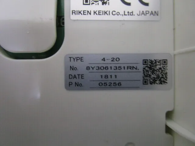 Riken Instruments GD-70D Gas Detectors Detail Image - ASKINDEX Korea