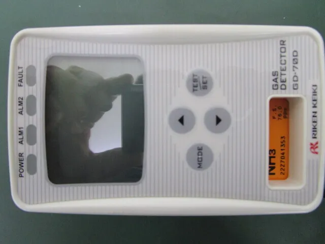 Riken Instruments GD-70D Gas Detectors Detail Image - ASKINDEX Korea
