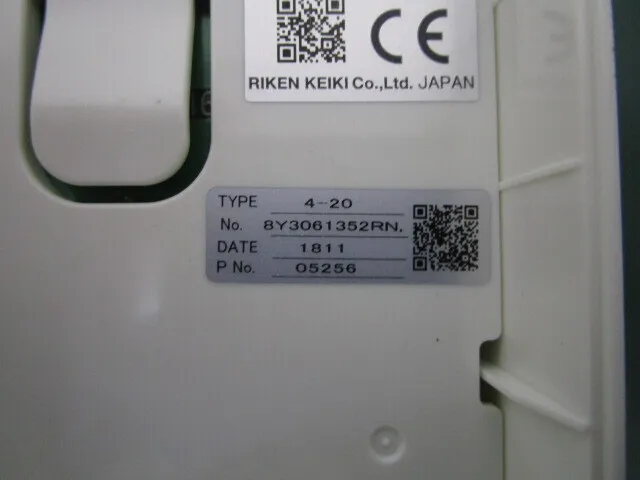 Riken Instruments GD-70D Gas Detectors Detail Image - ASKINDEX Korea