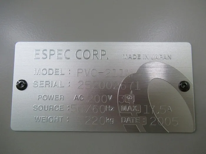 ESPEC PVC-211M Thermostat Detail Image - ASKINDEX Korea