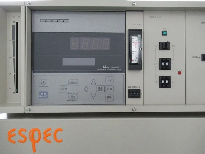 ESPEC PVC-211M Thermostat Detail Image - ASKINDEX Korea