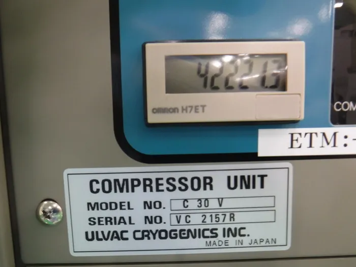 ULVAC EBX-2000 Steaming device Detail Image - ASKINDEX Korea