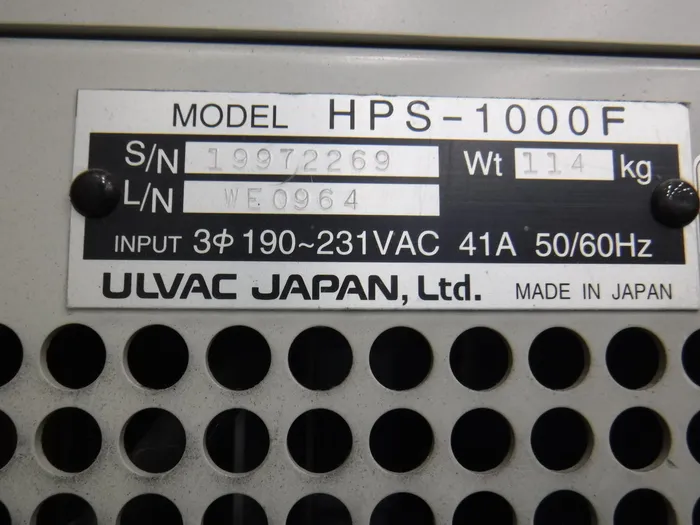 ULVAC EBX-2000 Steaming device Detail Image - ASKINDEX Korea
