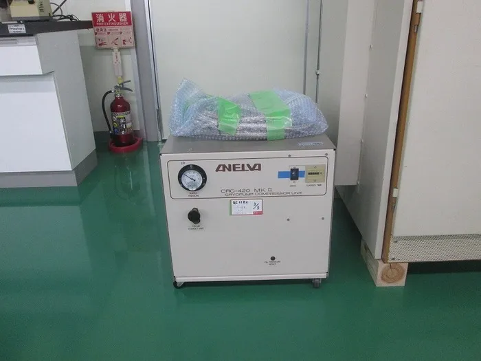 Anelva SPF-530H Sputtering Equipment Detail Image - ASKINDEX Korea
