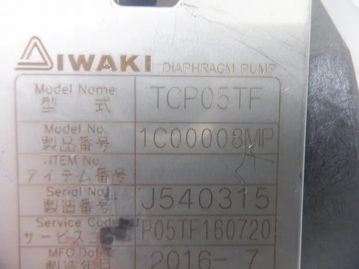Iwaki TCP05TF Diaphragm Pump Detail Image - ASKINDEX Korea