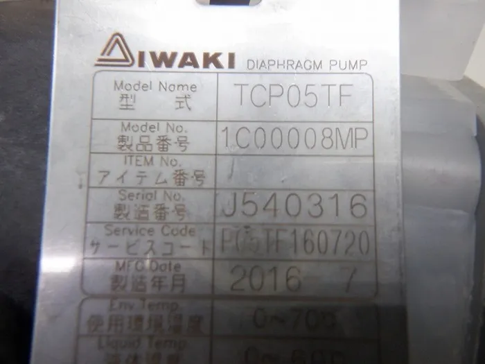Iwaki TCP05TF Diaphragm Pump Detail Image - ASKINDEX Korea