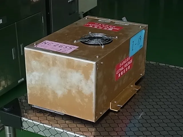 아스텍 TH-5R 매칭 박스