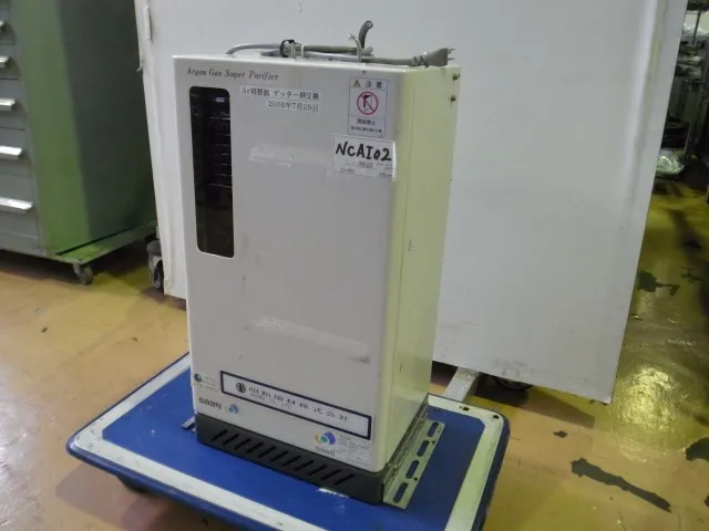 Solar acid SPAP-100H-00003x Gas generator Detail Image - ASKINDEX Korea